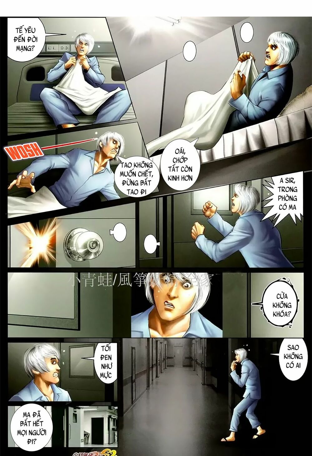 Hỏa Hồng Niên Đại Hắc Cốt Đường: Chapter 1088