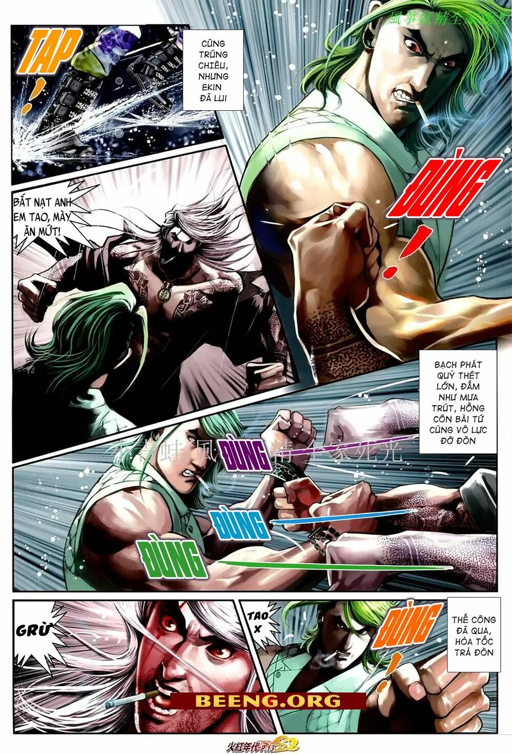 Hỏa Hồng Niên Đại Hắc Cốt Đường: Chapter 1089