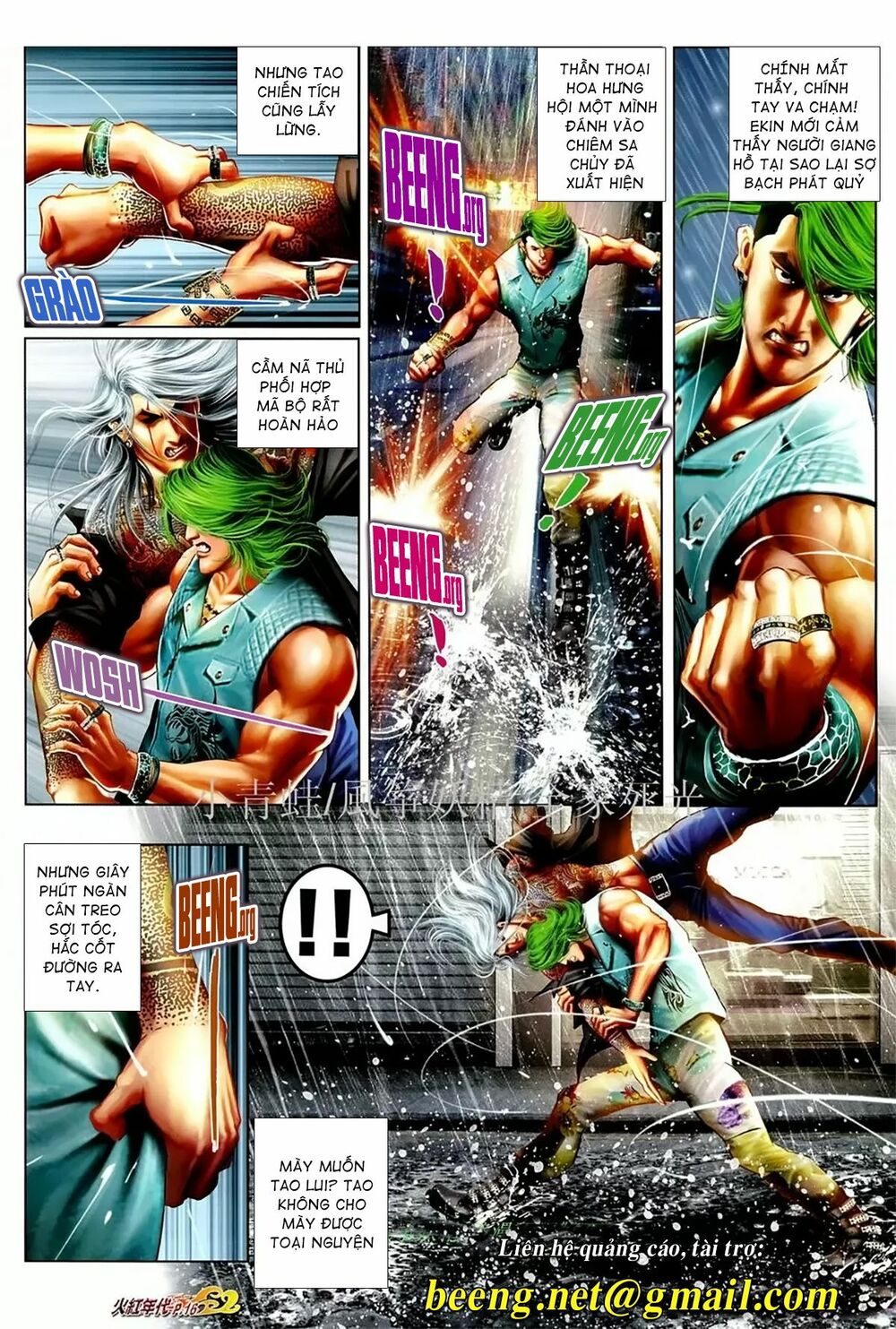 Hỏa Hồng Niên Đại Hắc Cốt Đường: Chapter 1089