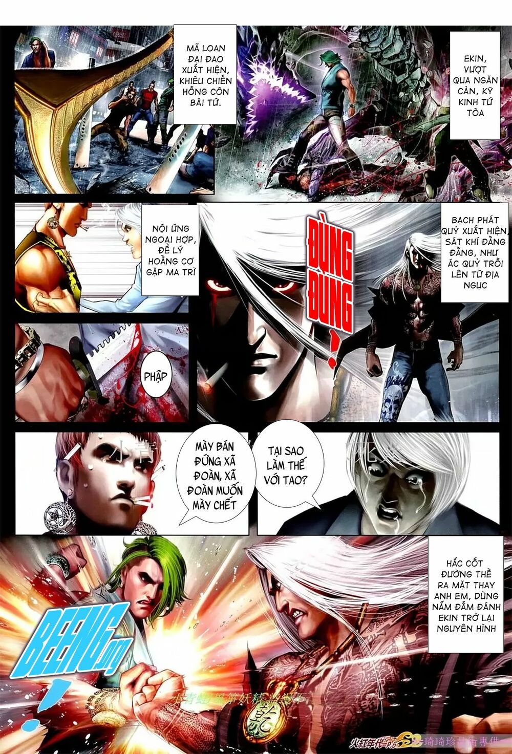 Hỏa Hồng Niên Đại Hắc Cốt Đường: Chapter 1089