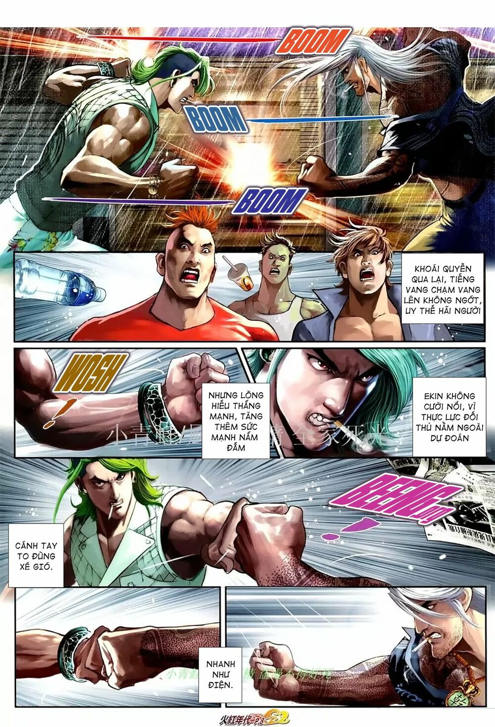 Hỏa Hồng Niên Đại Hắc Cốt Đường: Chapter 1089