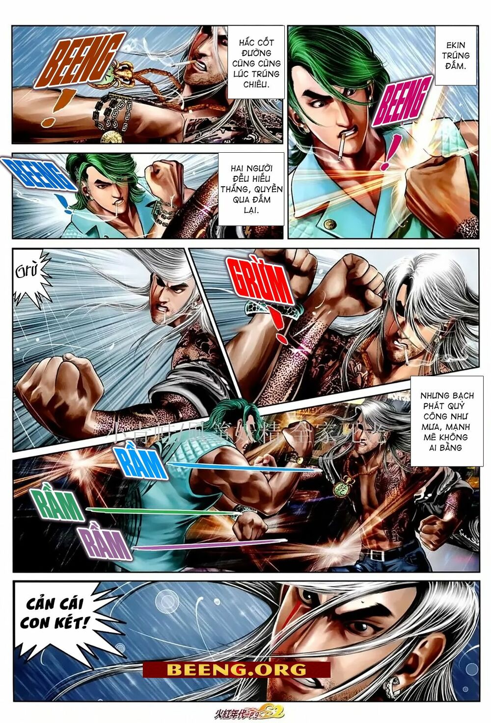 Hỏa Hồng Niên Đại Hắc Cốt Đường: Chapter 1089