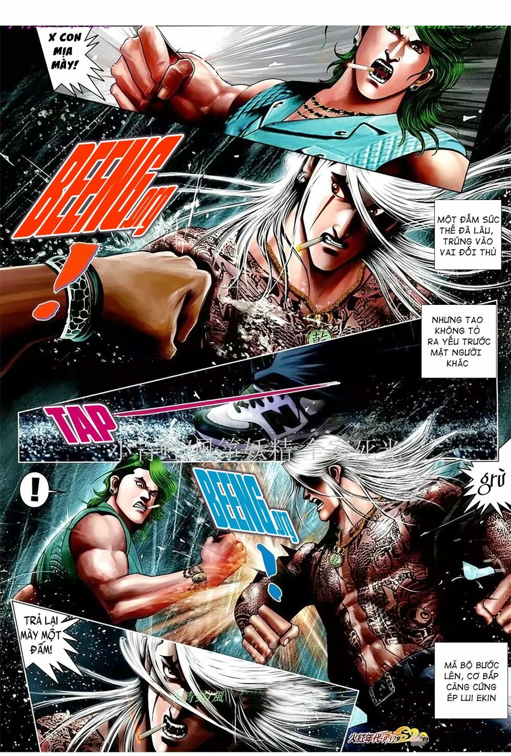 Hỏa Hồng Niên Đại Hắc Cốt Đường: Chapter 1089