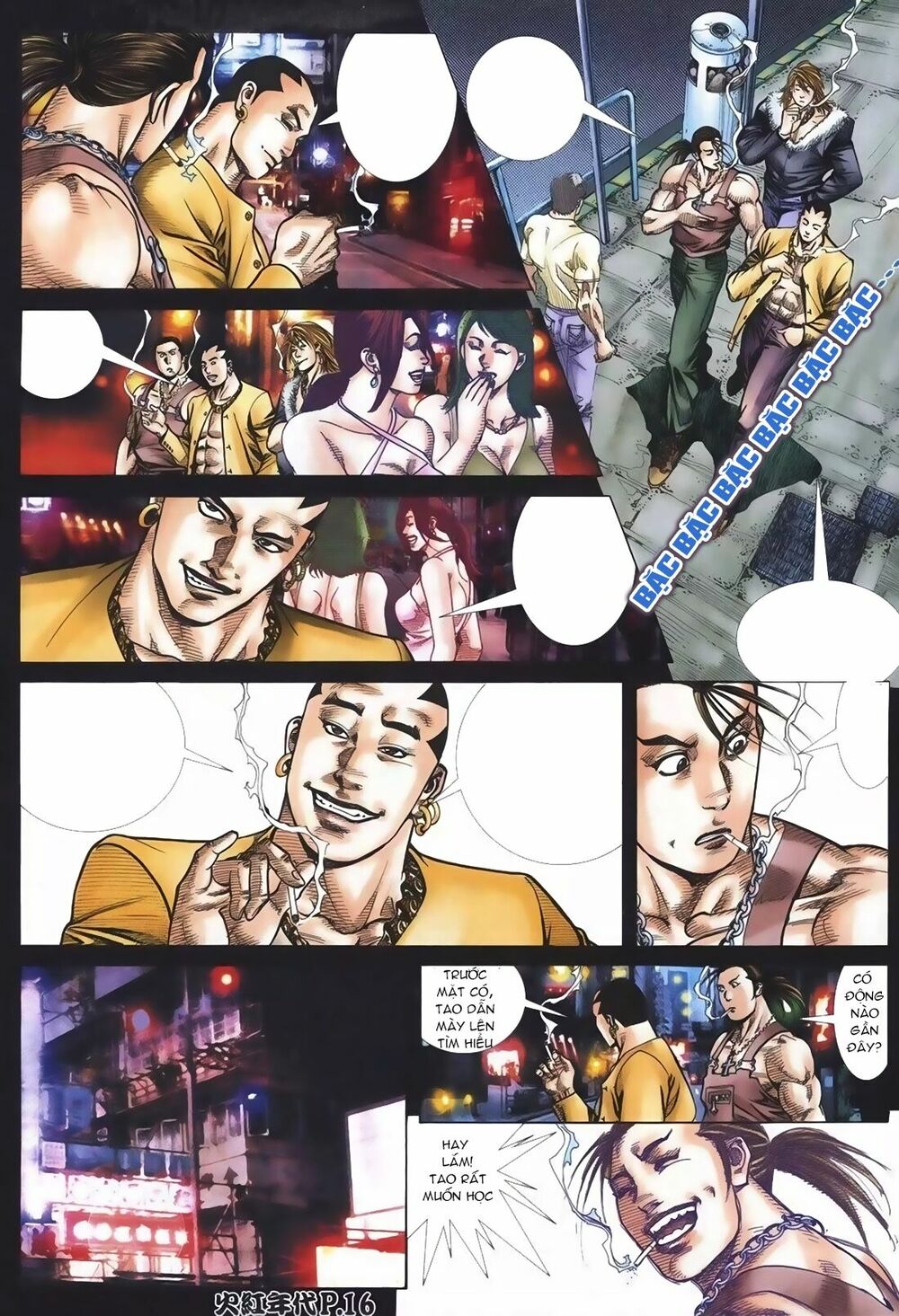 Hỏa Hồng Niên Đại Hắc Cốt Đường: Chapter 109