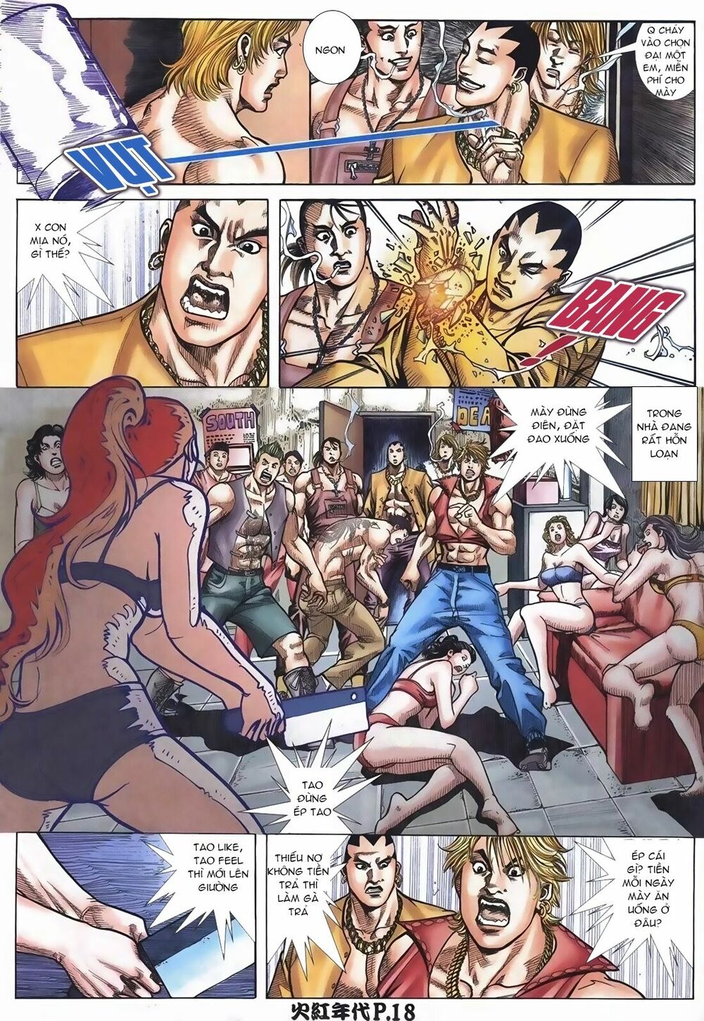 Hỏa Hồng Niên Đại Hắc Cốt Đường: Chapter 109