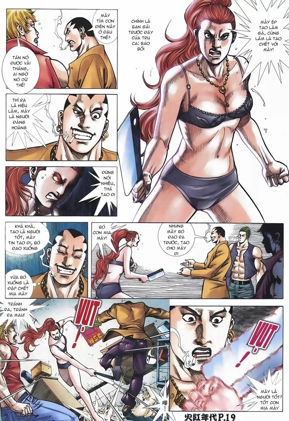 Hỏa Hồng Niên Đại Hắc Cốt Đường: Chapter 109