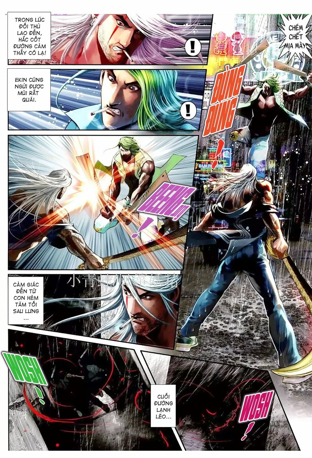 Hỏa Hồng Niên Đại Hắc Cốt Đường: Chapter 1090