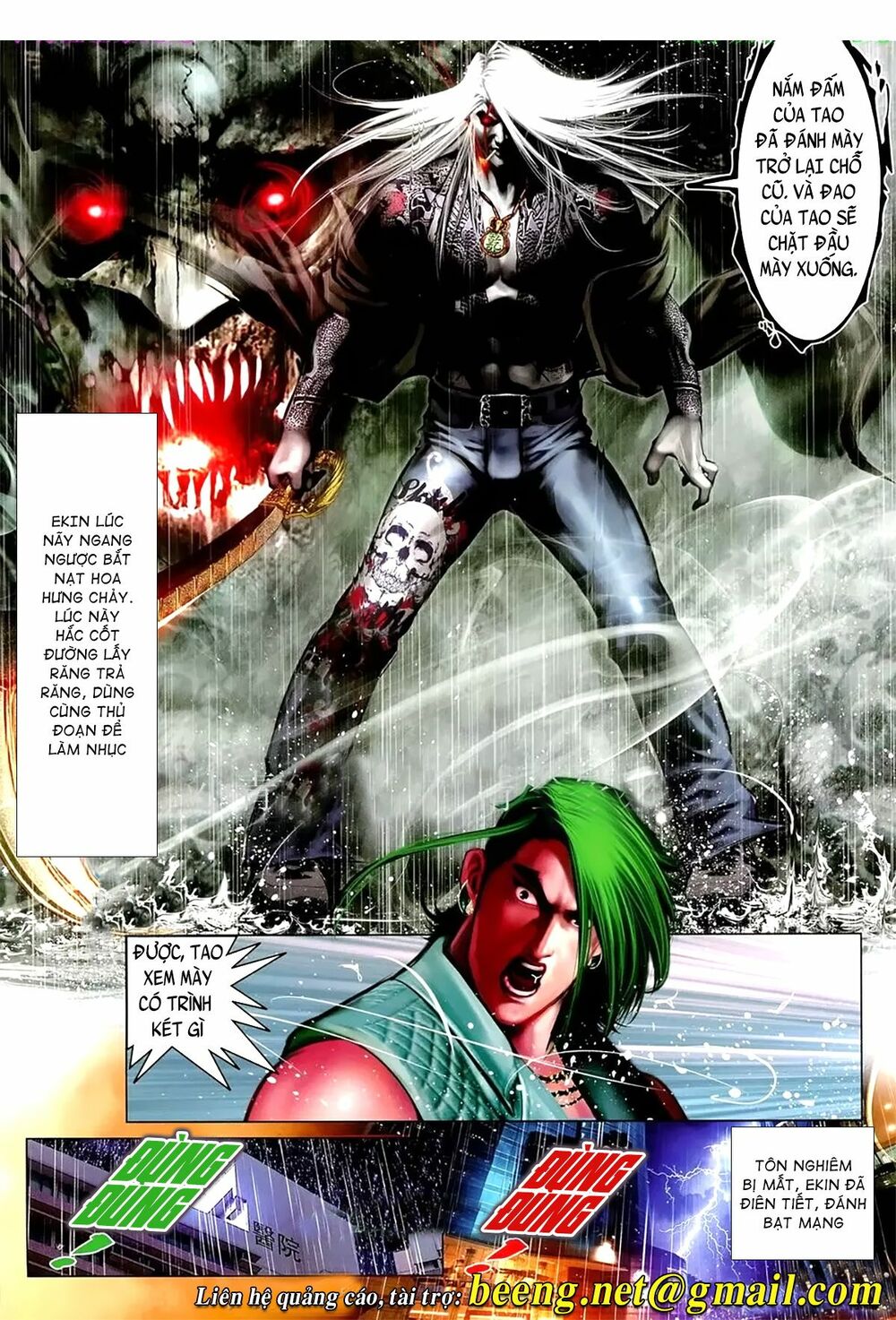 Hỏa Hồng Niên Đại Hắc Cốt Đường: Chapter 1090