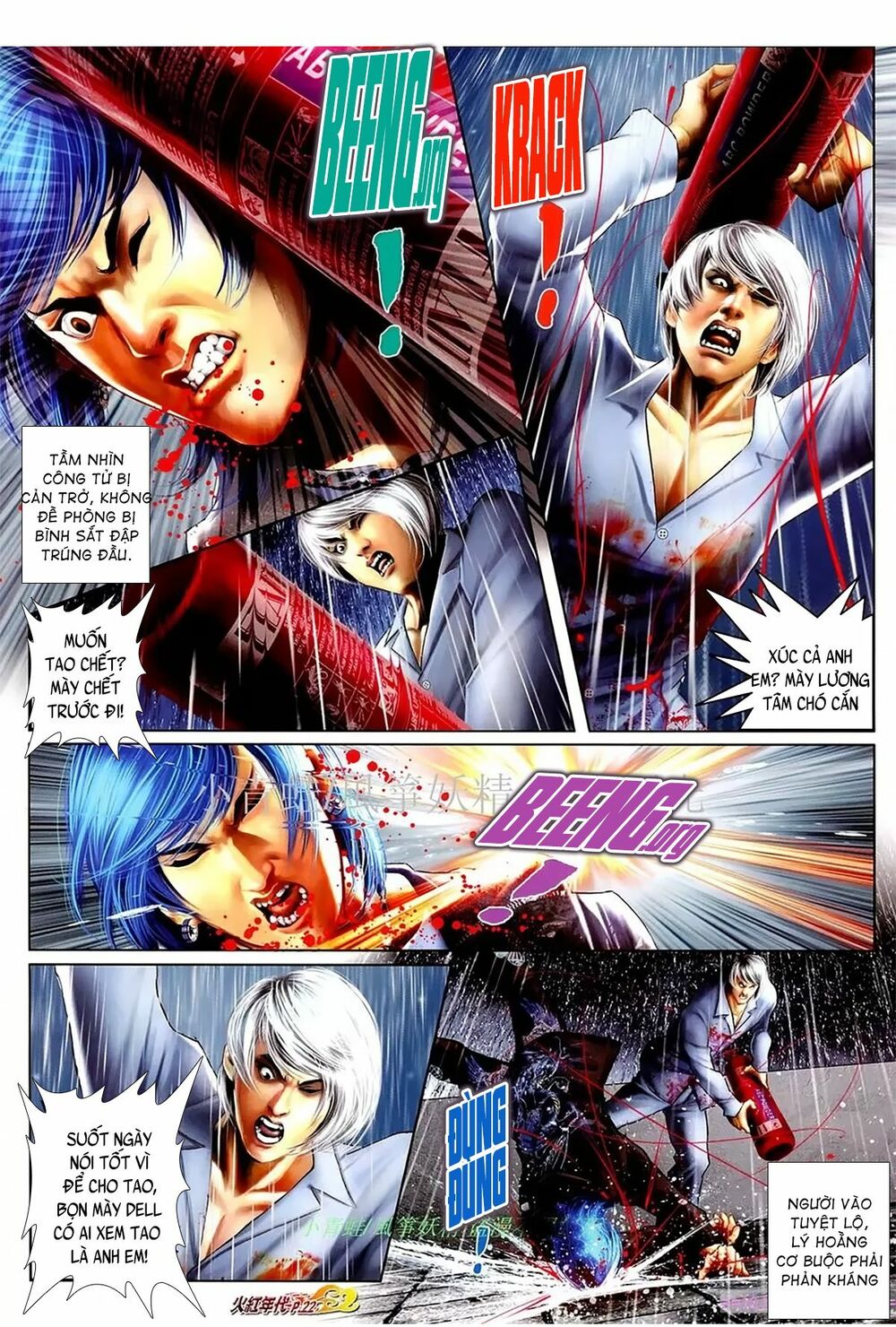 Hỏa Hồng Niên Đại Hắc Cốt Đường: Chapter 1090
