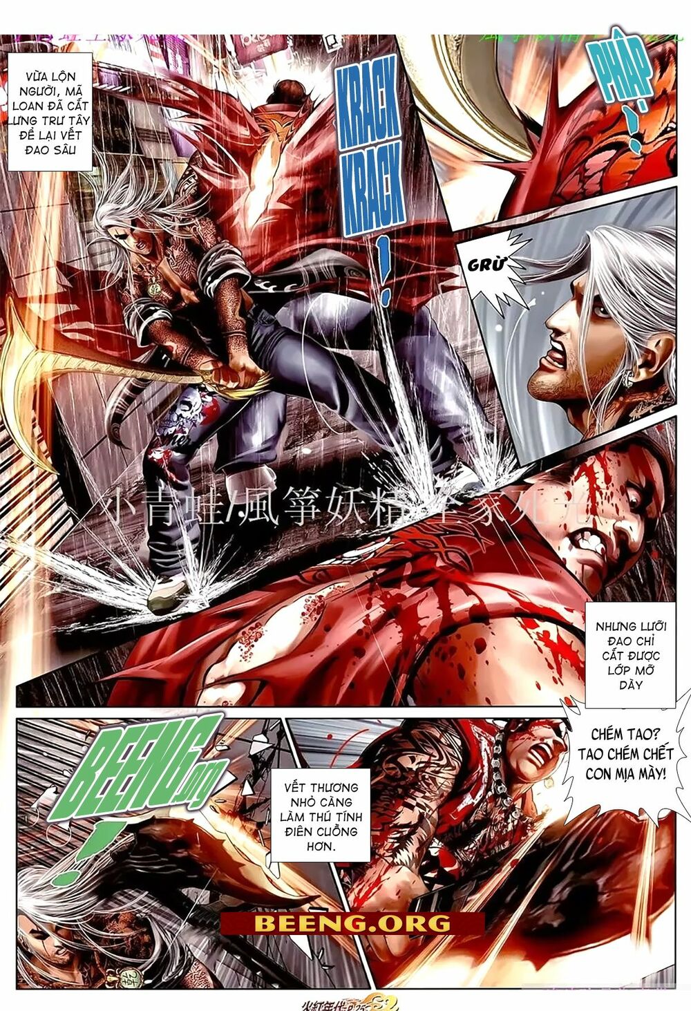 Hỏa Hồng Niên Đại Hắc Cốt Đường: Chapter 1091