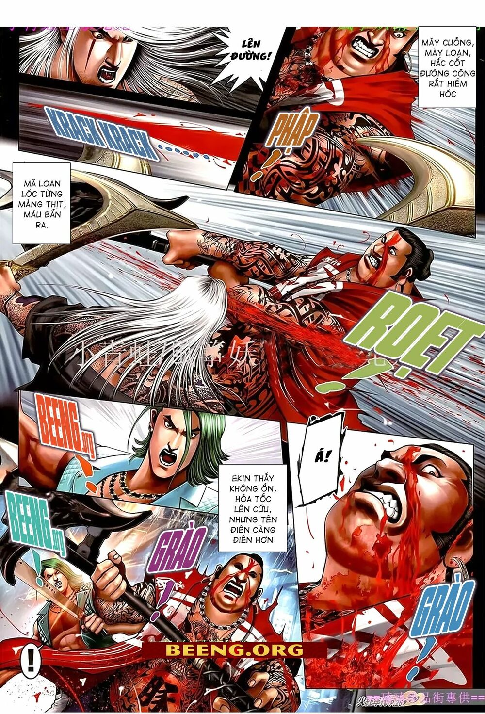 Hỏa Hồng Niên Đại Hắc Cốt Đường: Chapter 1091