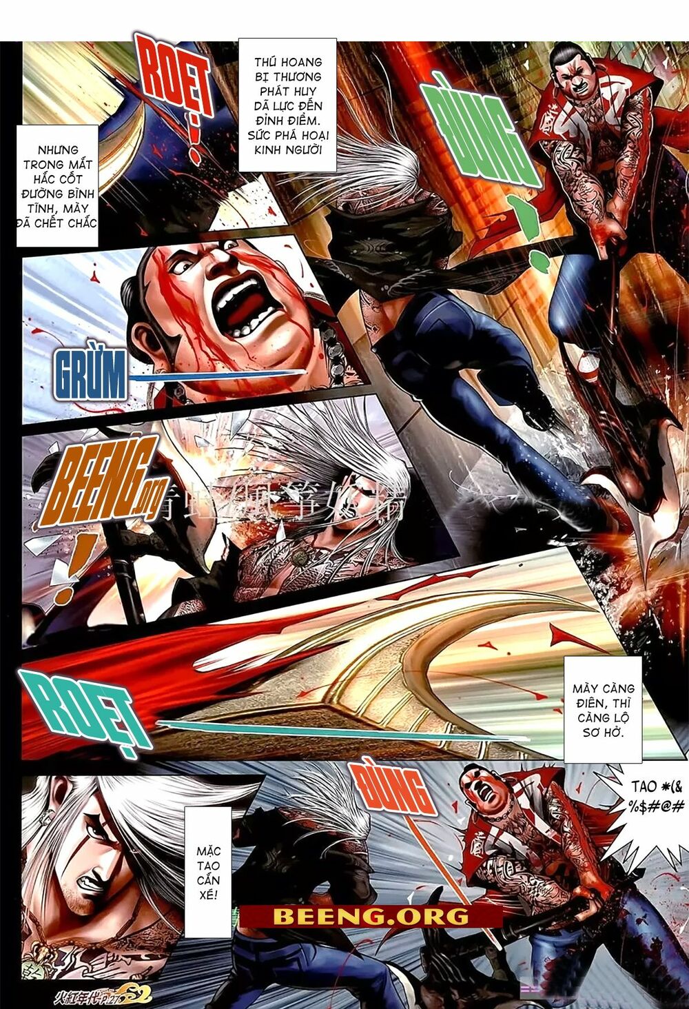 Hỏa Hồng Niên Đại Hắc Cốt Đường: Chapter 1091