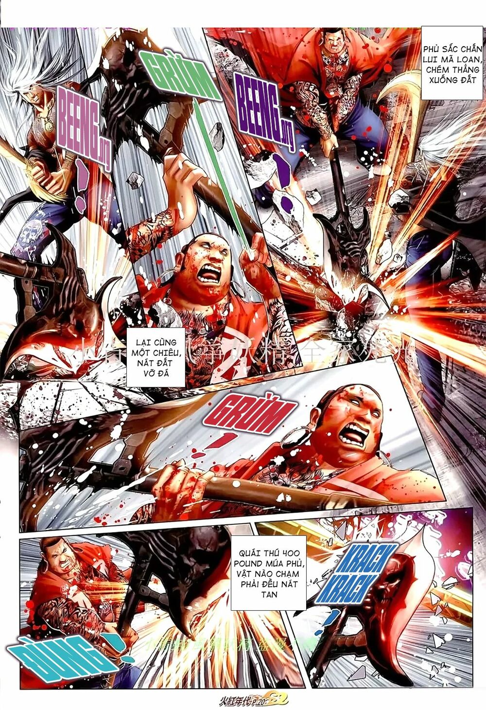 Hỏa Hồng Niên Đại Hắc Cốt Đường: Chapter 1091