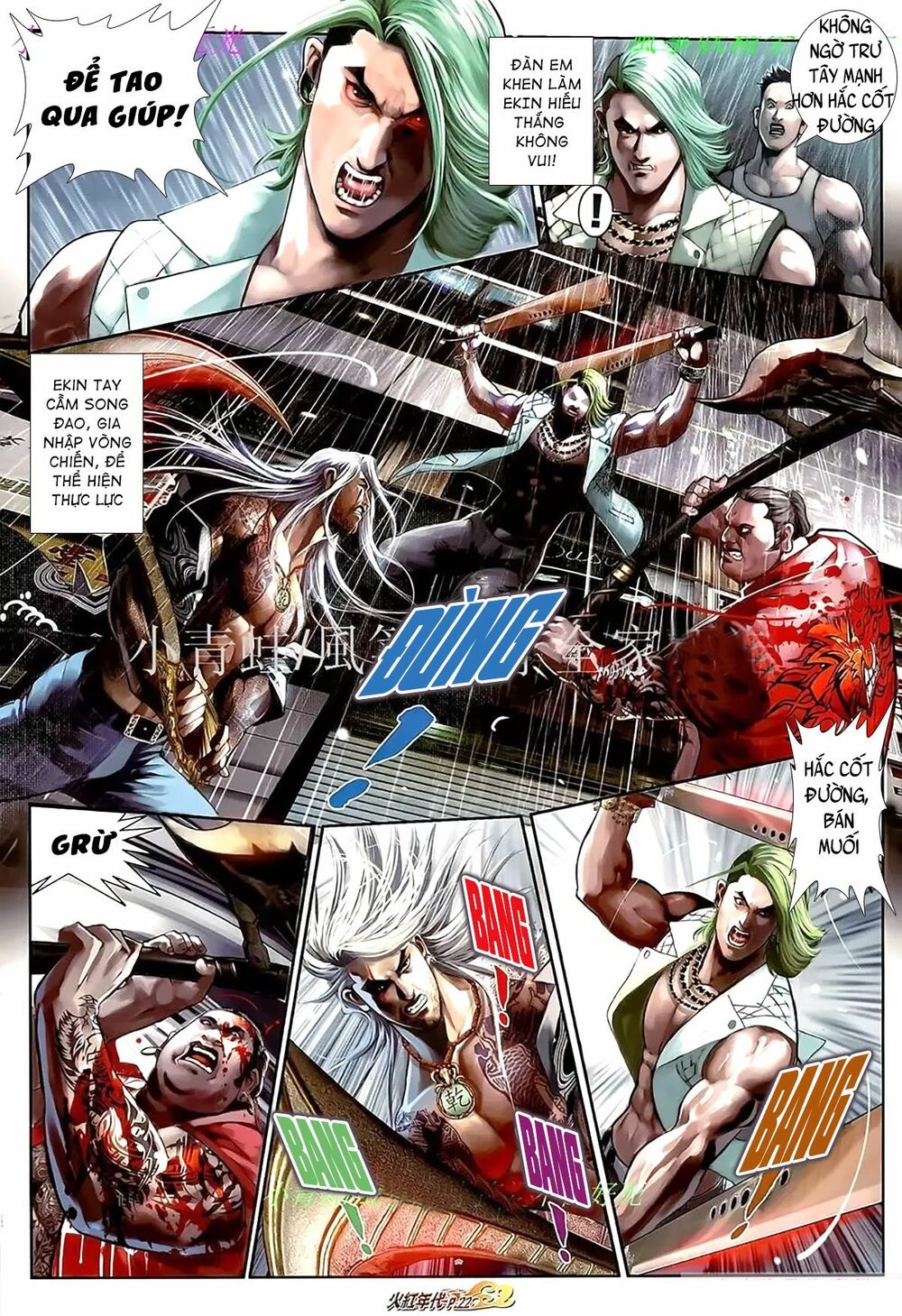 Hỏa Hồng Niên Đại Hắc Cốt Đường: Chapter 1091