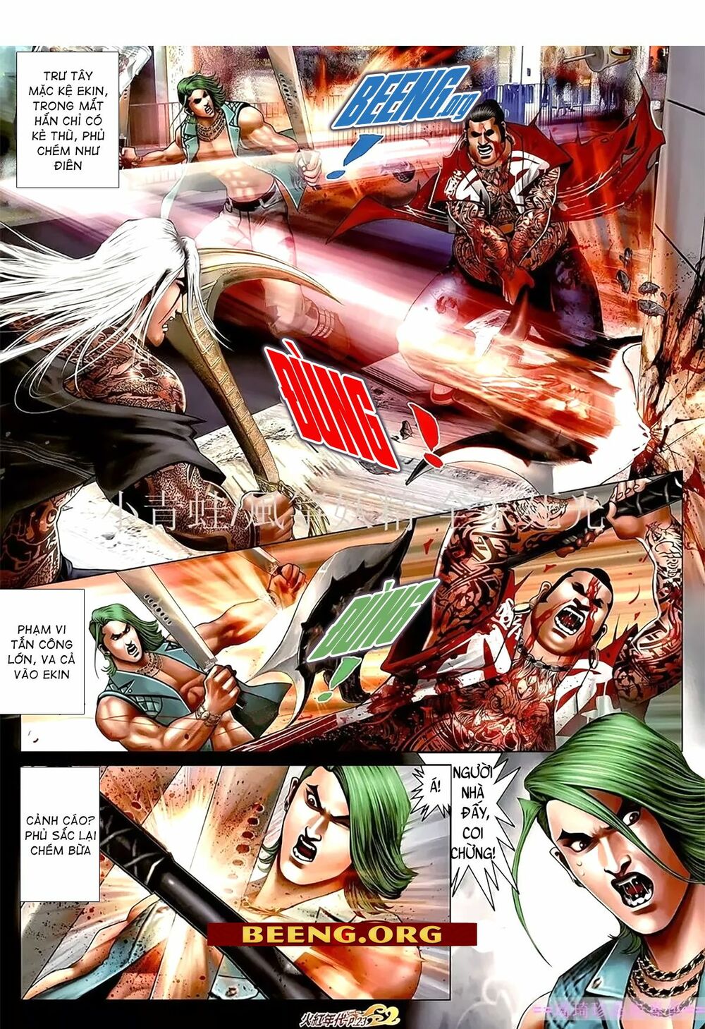 Hỏa Hồng Niên Đại Hắc Cốt Đường: Chapter 1091