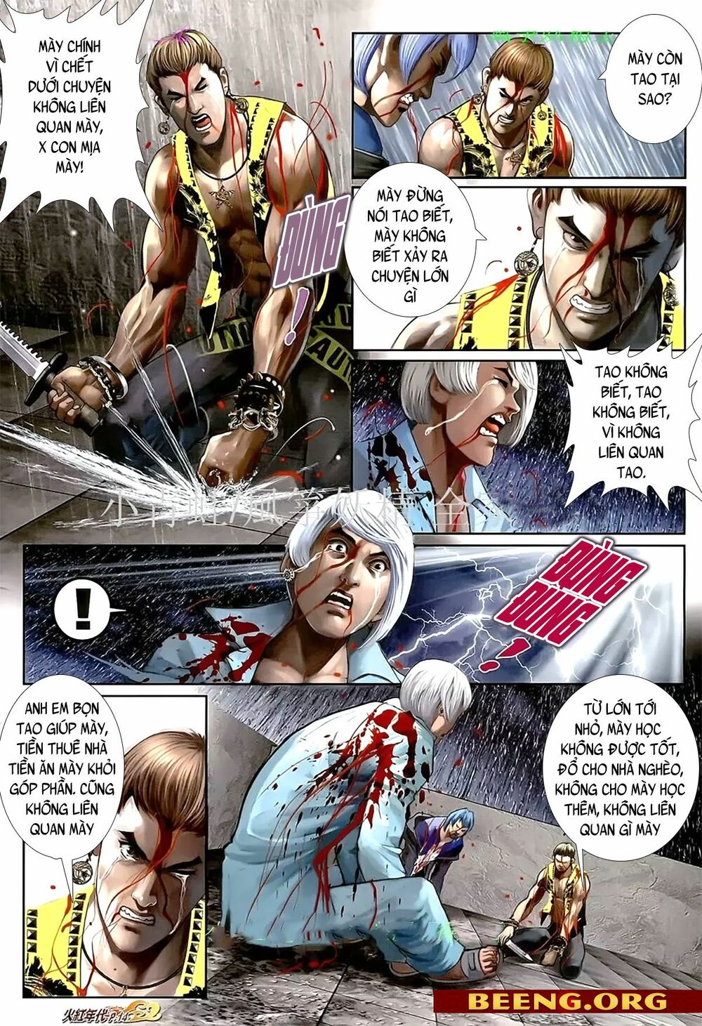 Hỏa Hồng Niên Đại Hắc Cốt Đường: Chapter 1092