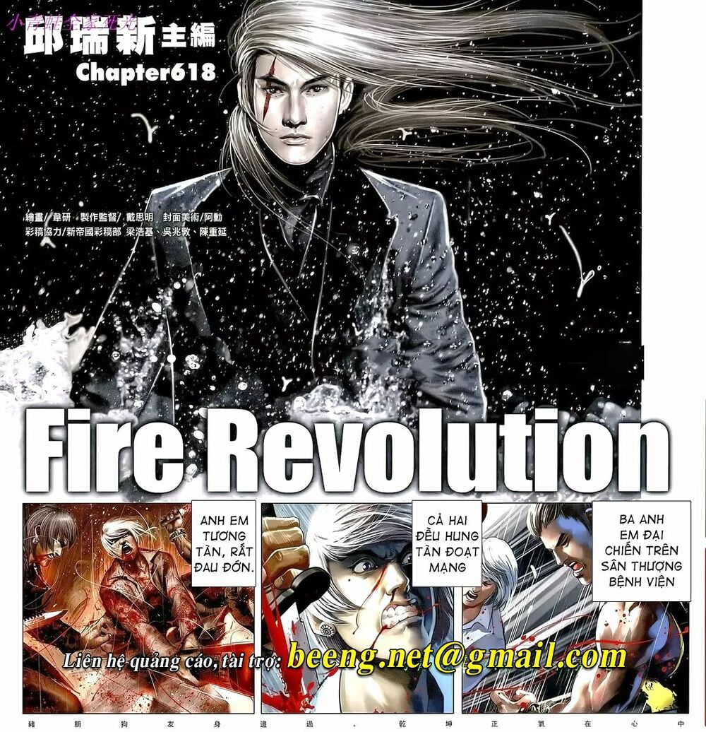 Hỏa Hồng Niên Đại Hắc Cốt Đường: Chapter 1092
