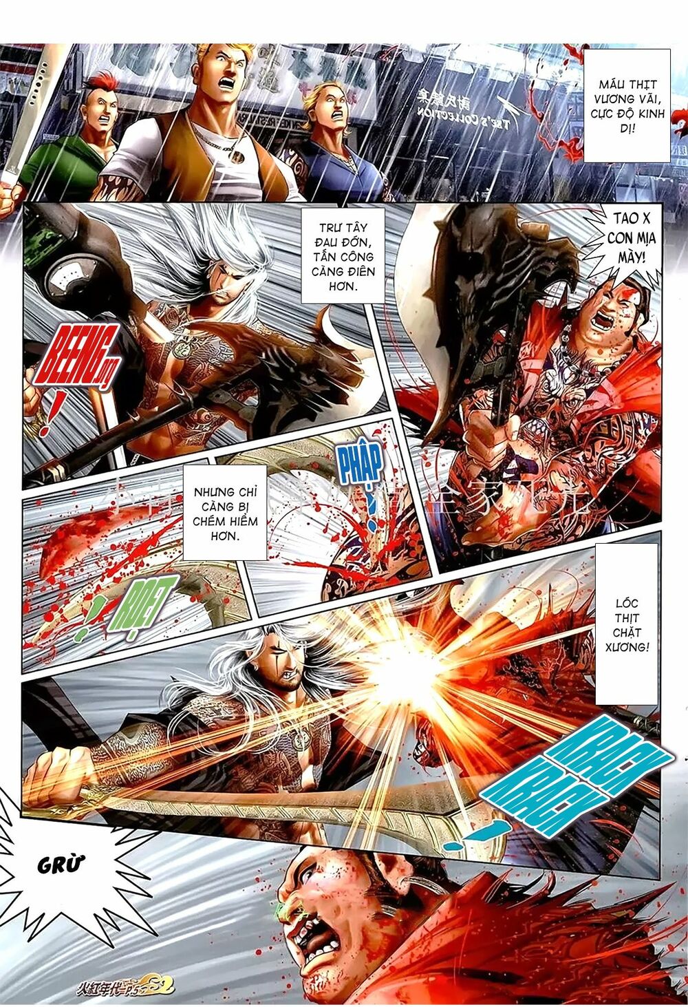 Hỏa Hồng Niên Đại Hắc Cốt Đường: Chapter 1092