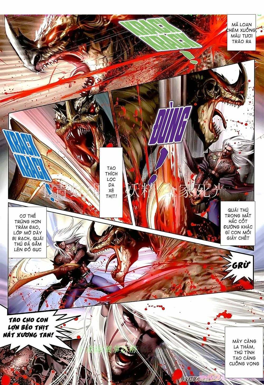 Hỏa Hồng Niên Đại Hắc Cốt Đường: Chapter 1092