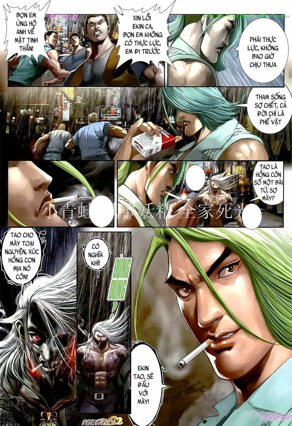 Hỏa Hồng Niên Đại Hắc Cốt Đường: Chapter 1092