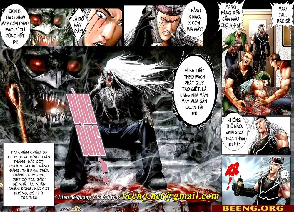 Hỏa Hồng Niên Đại Hắc Cốt Đường: Chapter 1093