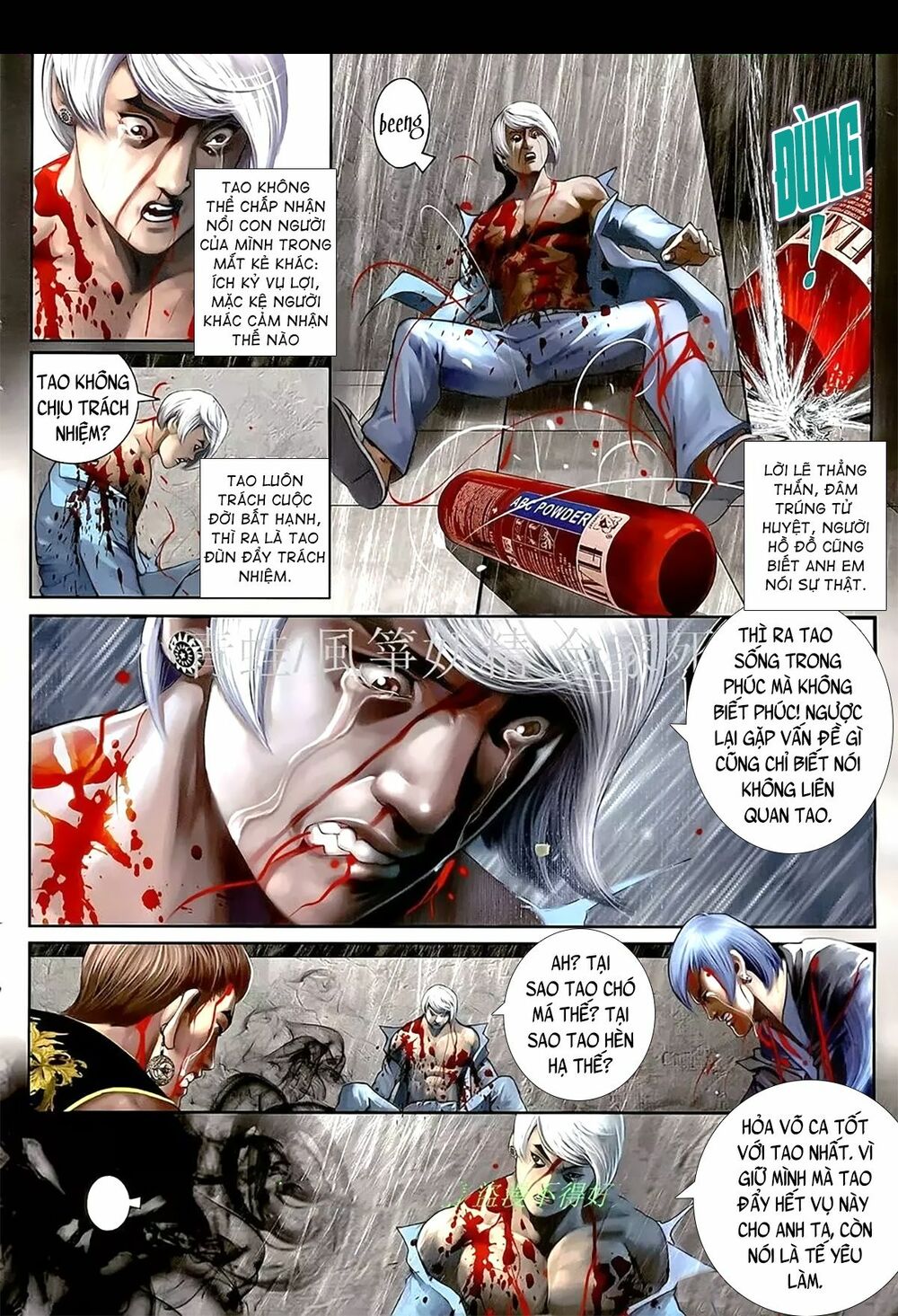 Hỏa Hồng Niên Đại Hắc Cốt Đường: Chapter 1093