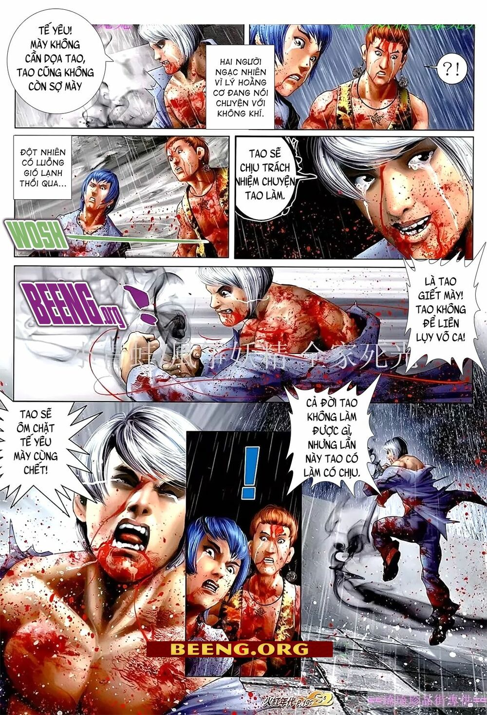 Hỏa Hồng Niên Đại Hắc Cốt Đường: Chapter 1093