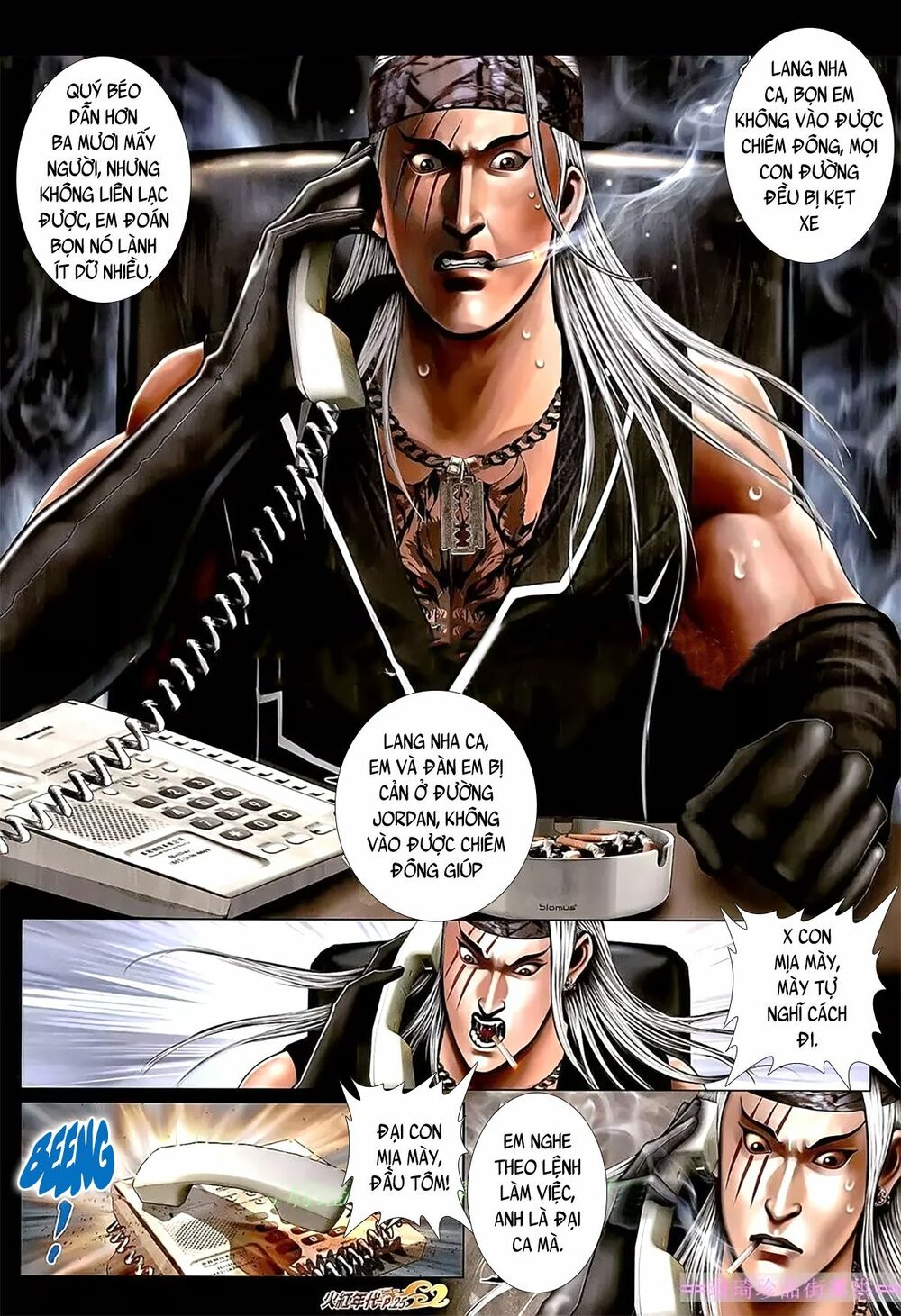 Hỏa Hồng Niên Đại Hắc Cốt Đường: Chapter 1093
