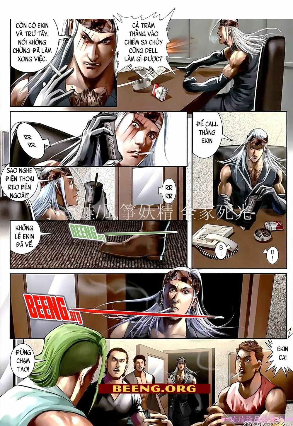 Hỏa Hồng Niên Đại Hắc Cốt Đường: Chapter 1093