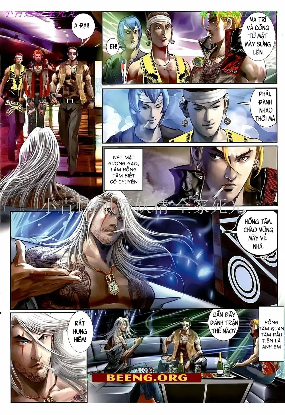 Hỏa Hồng Niên Đại Hắc Cốt Đường: Chapter 1094