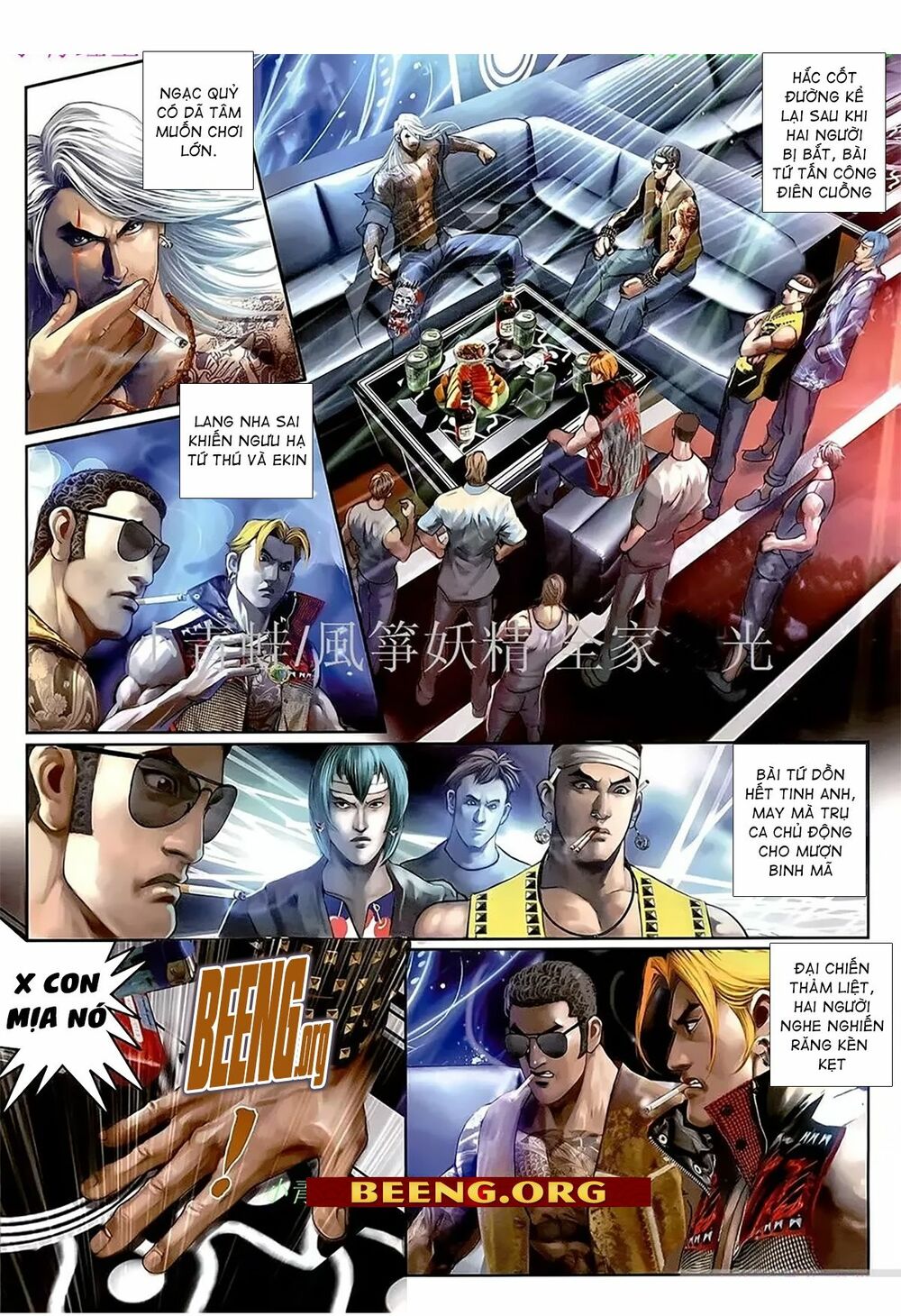 Hỏa Hồng Niên Đại Hắc Cốt Đường: Chapter 1094