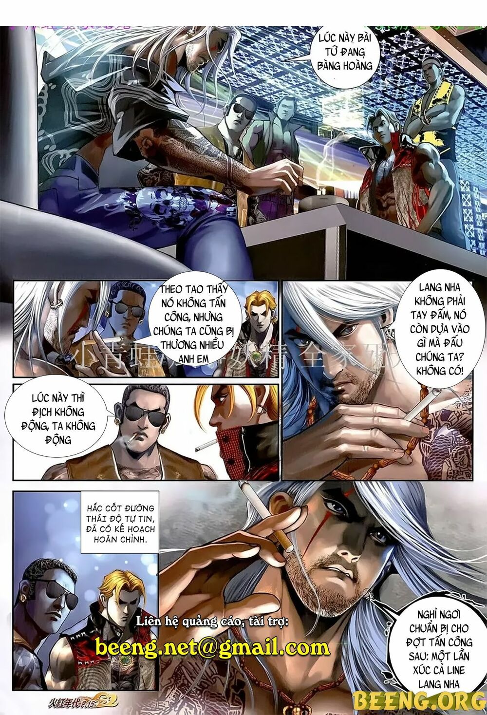 Hỏa Hồng Niên Đại Hắc Cốt Đường: Chapter 1094