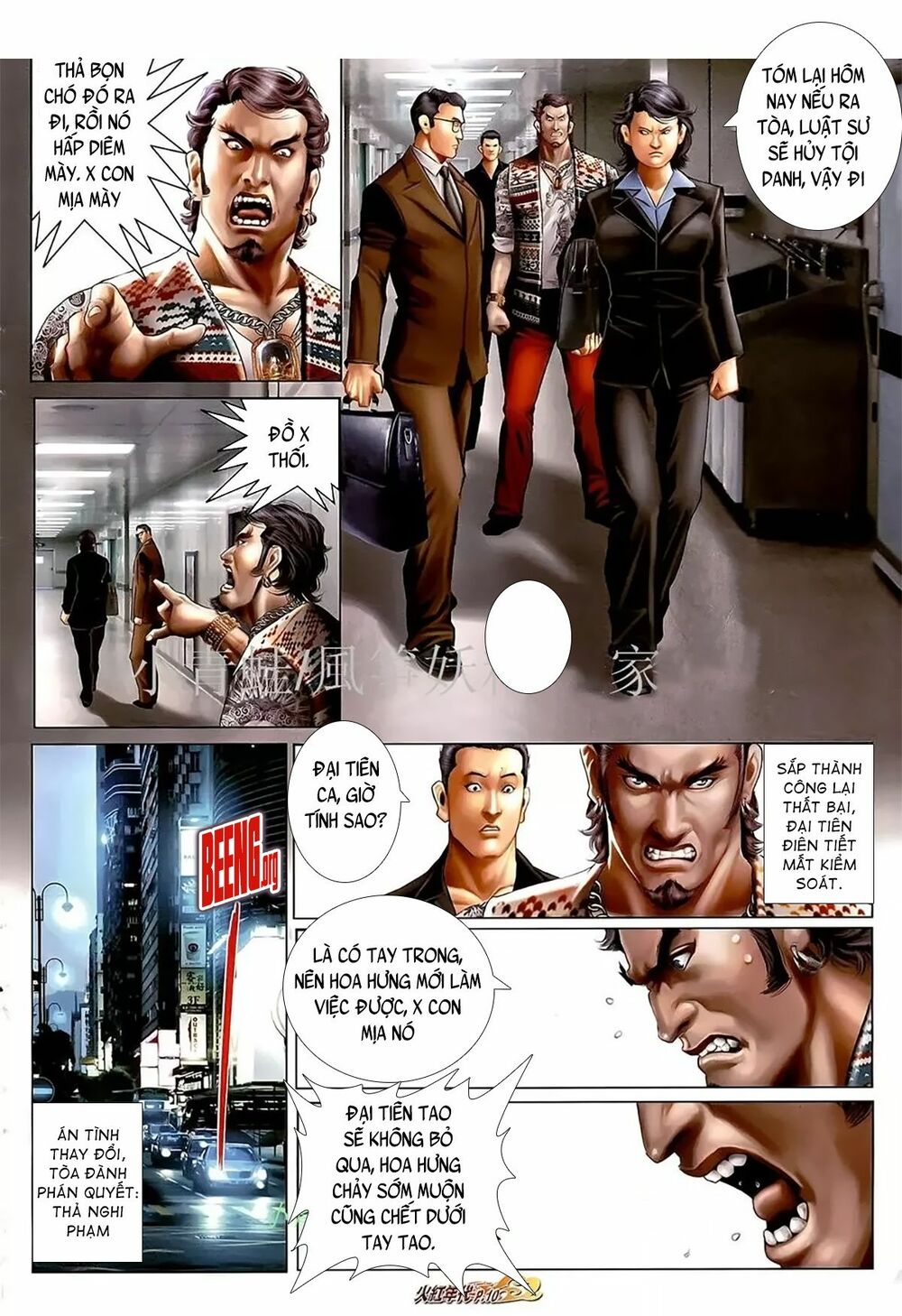 Hỏa Hồng Niên Đại Hắc Cốt Đường: Chapter 1094