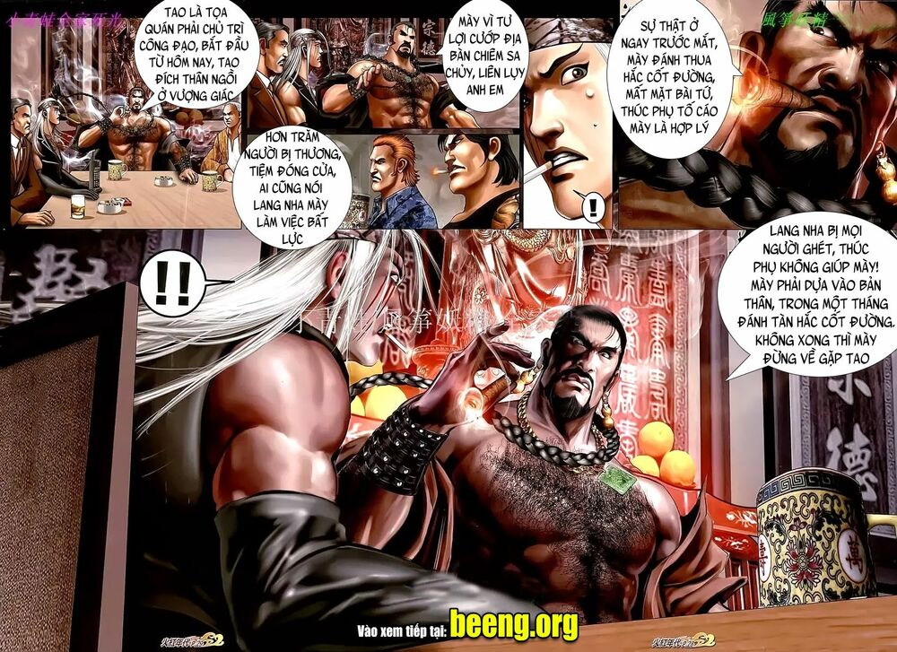 Hỏa Hồng Niên Đại Hắc Cốt Đường: Chapter 1095
