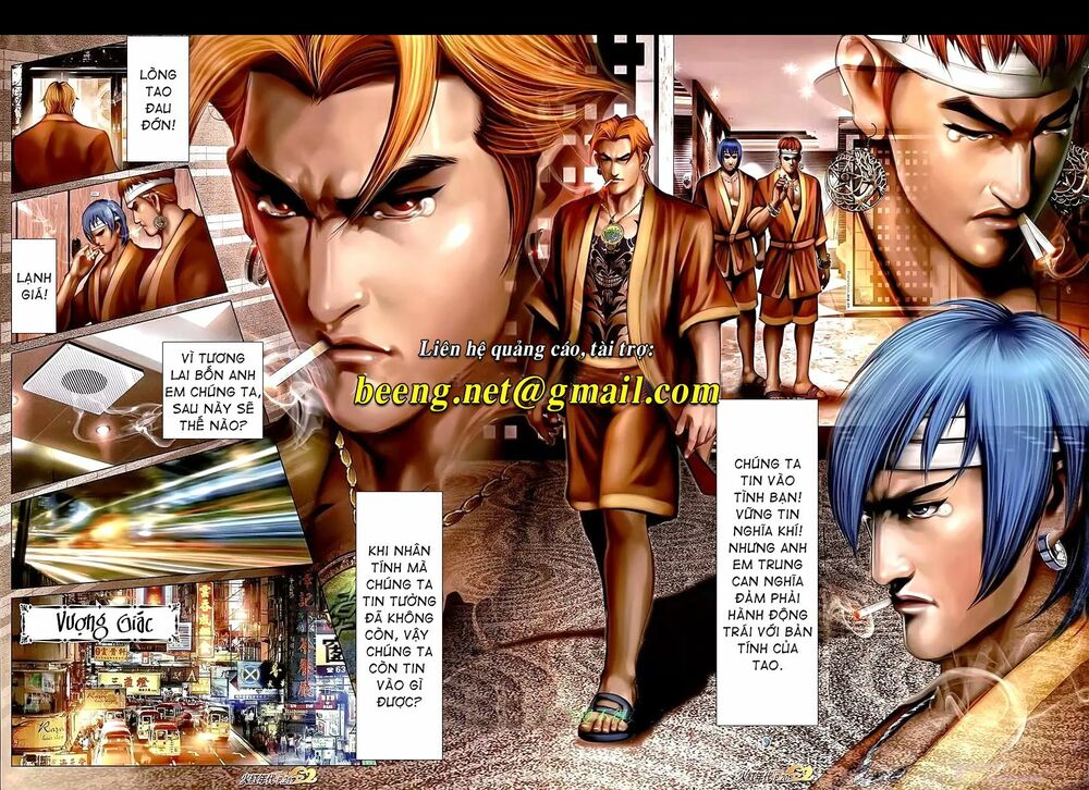 Hỏa Hồng Niên Đại Hắc Cốt Đường: Chapter 1095