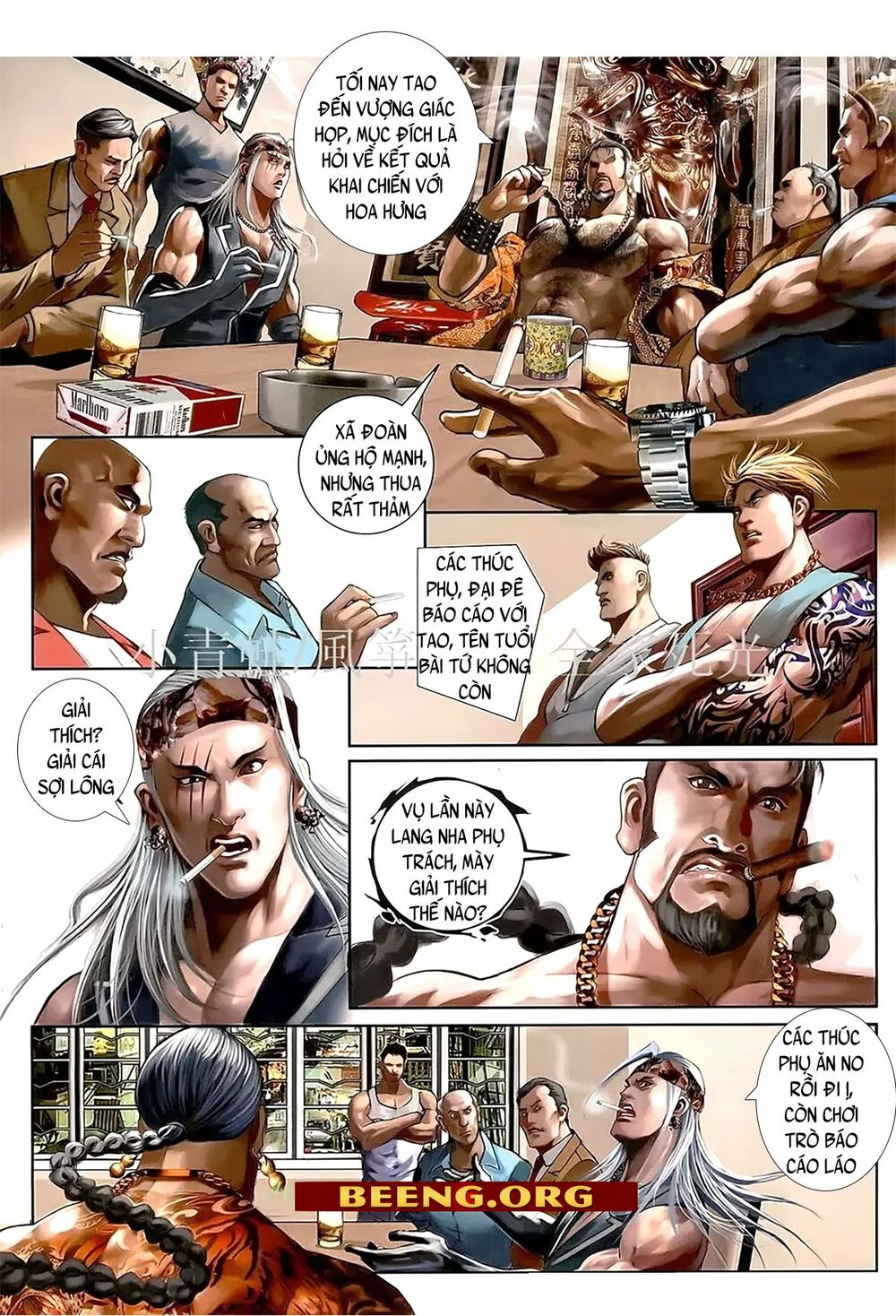 Hỏa Hồng Niên Đại Hắc Cốt Đường: Chapter 1095