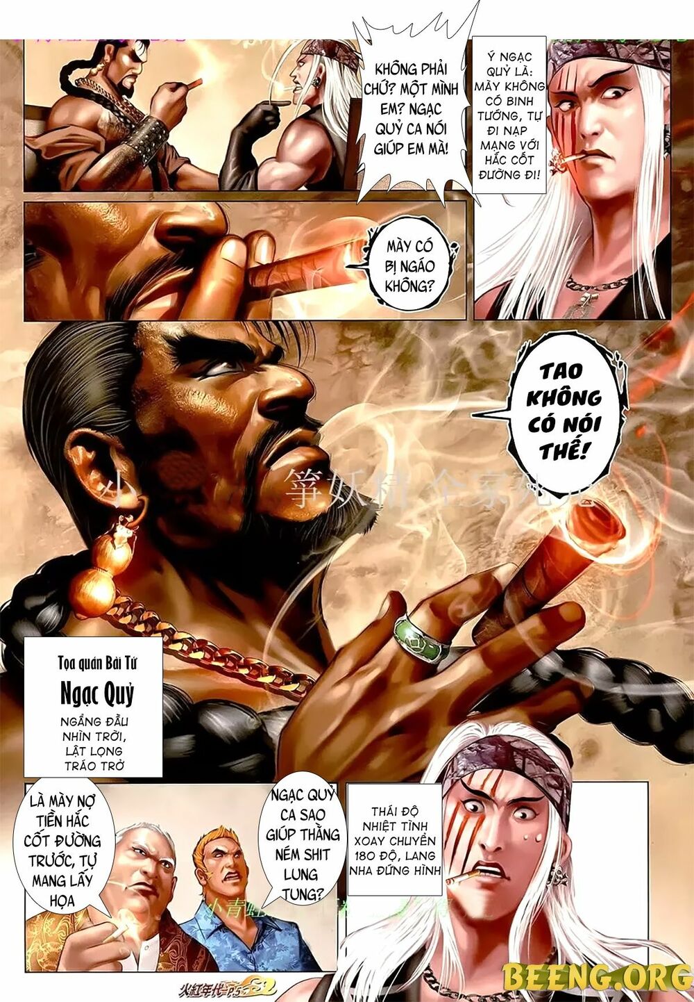 Hỏa Hồng Niên Đại Hắc Cốt Đường: Chapter 1096