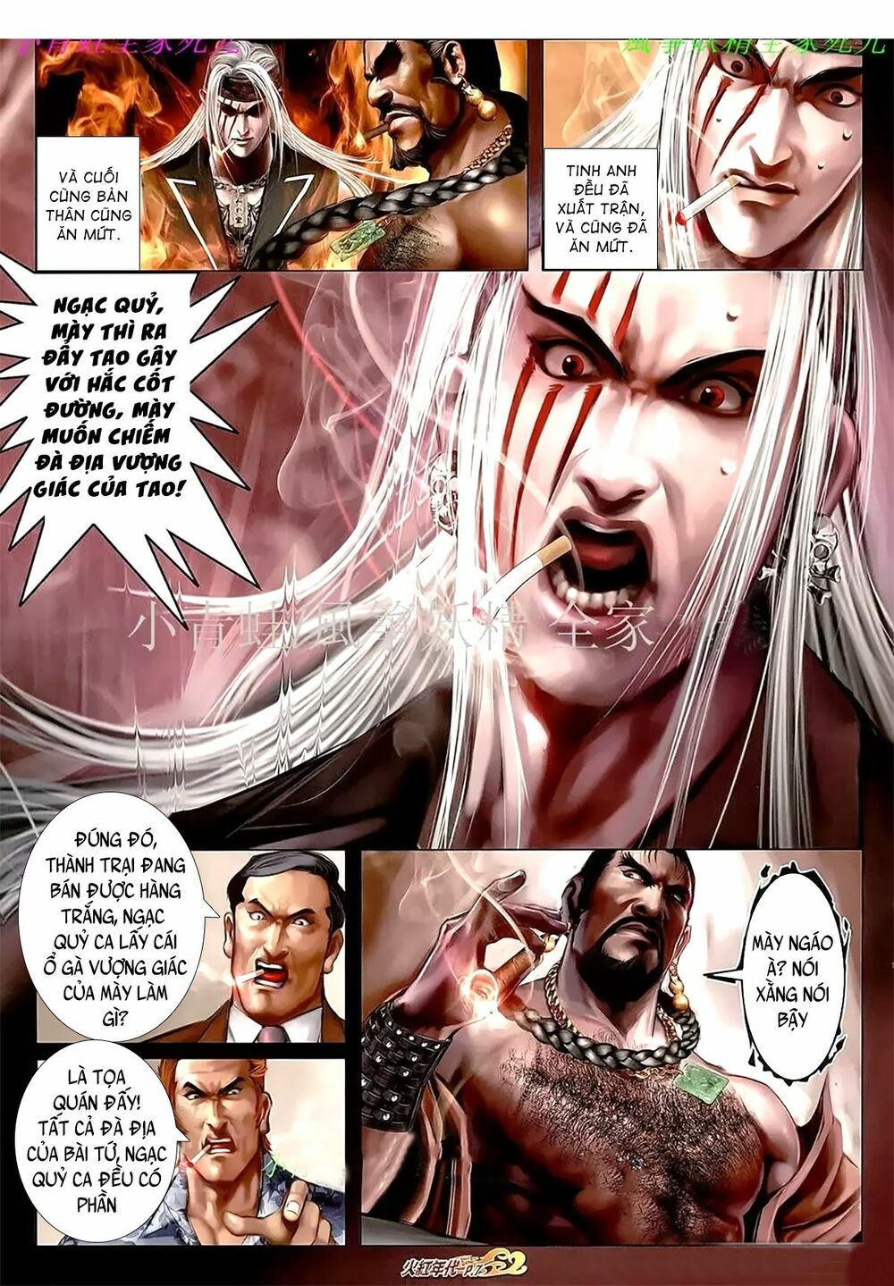 Hỏa Hồng Niên Đại Hắc Cốt Đường: Chapter 1096