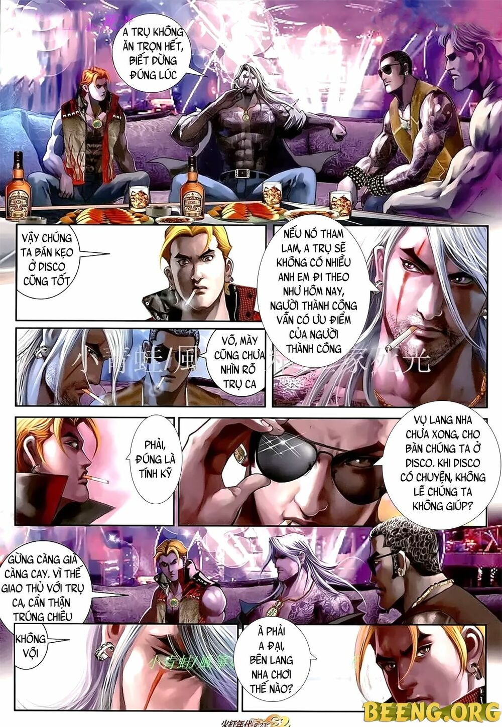 Hỏa Hồng Niên Đại Hắc Cốt Đường: Chapter 1097