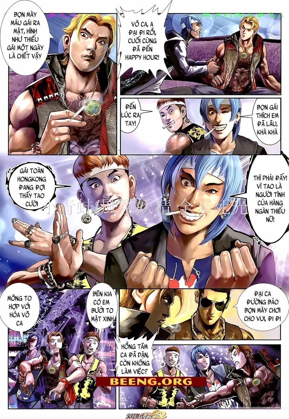 Hỏa Hồng Niên Đại Hắc Cốt Đường: Chapter 1097