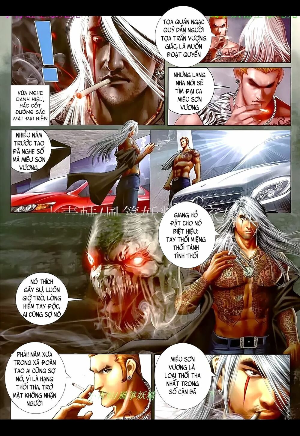 Hỏa Hồng Niên Đại Hắc Cốt Đường: Chapter 1098