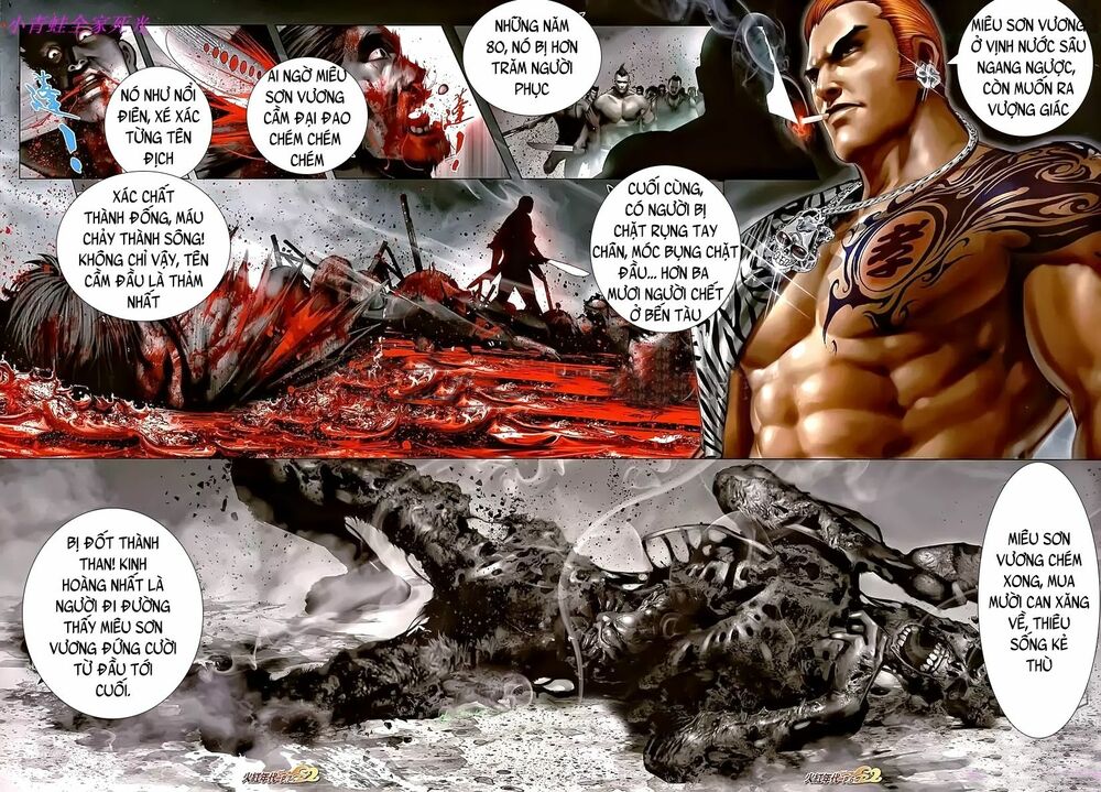 Hỏa Hồng Niên Đại Hắc Cốt Đường: Chapter 1098
