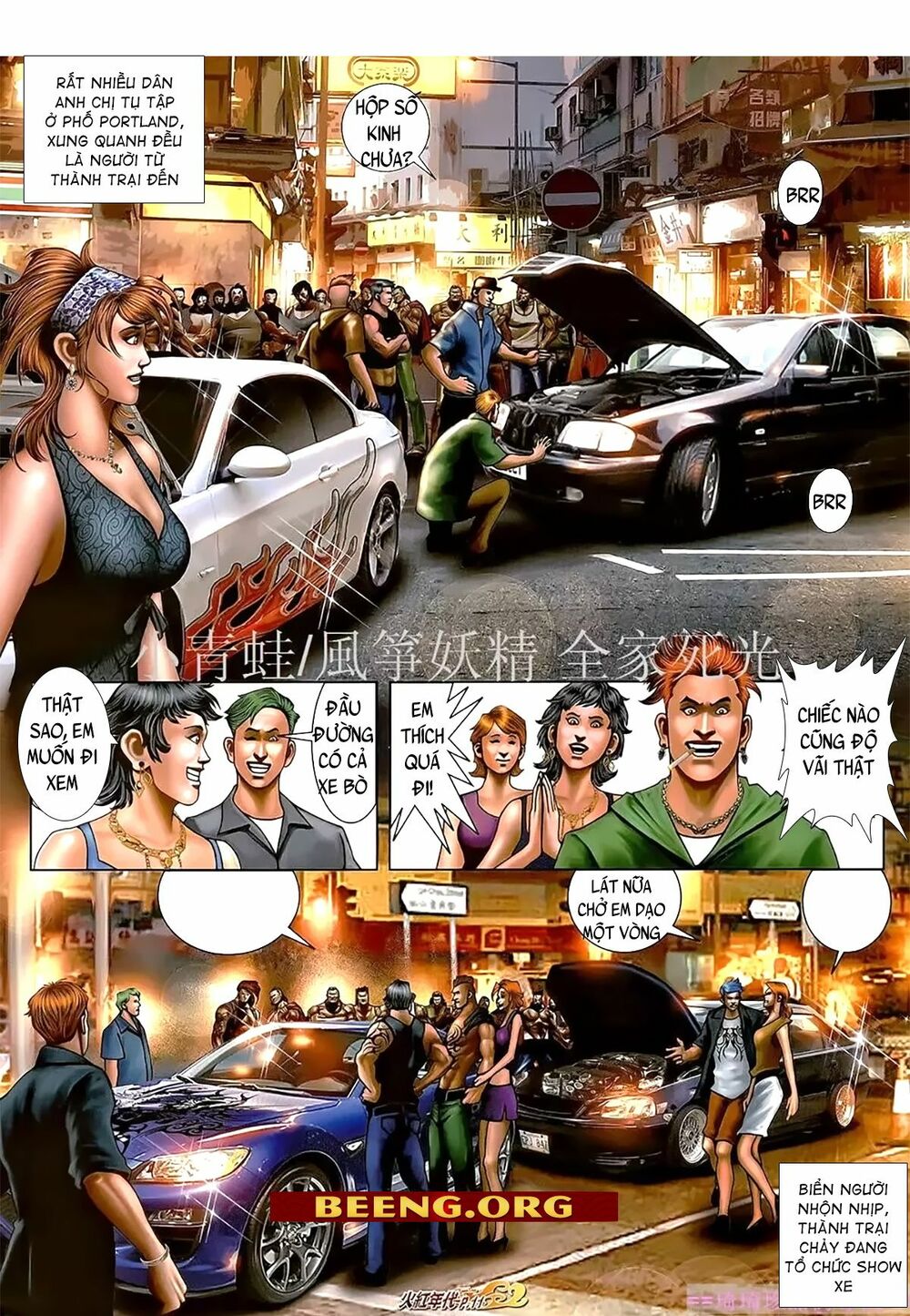 Hỏa Hồng Niên Đại Hắc Cốt Đường: Chapter 1098