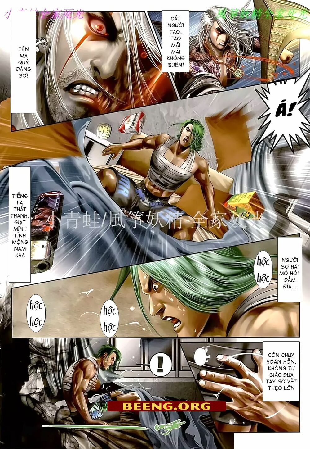 Hỏa Hồng Niên Đại Hắc Cốt Đường: Chapter 1099