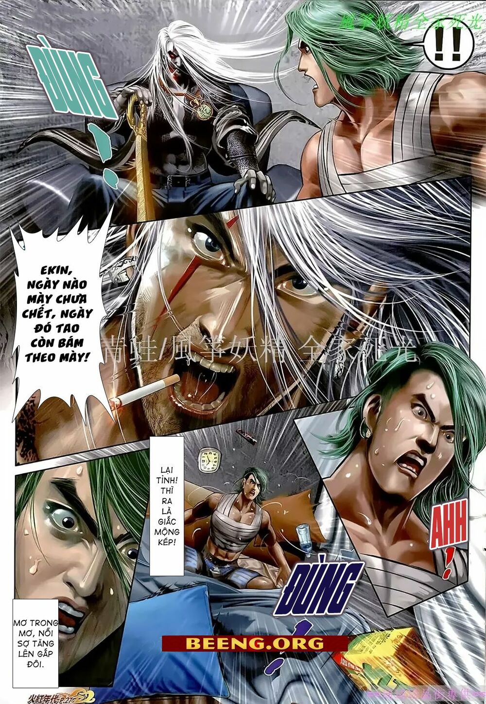 Hỏa Hồng Niên Đại Hắc Cốt Đường: Chapter 1099