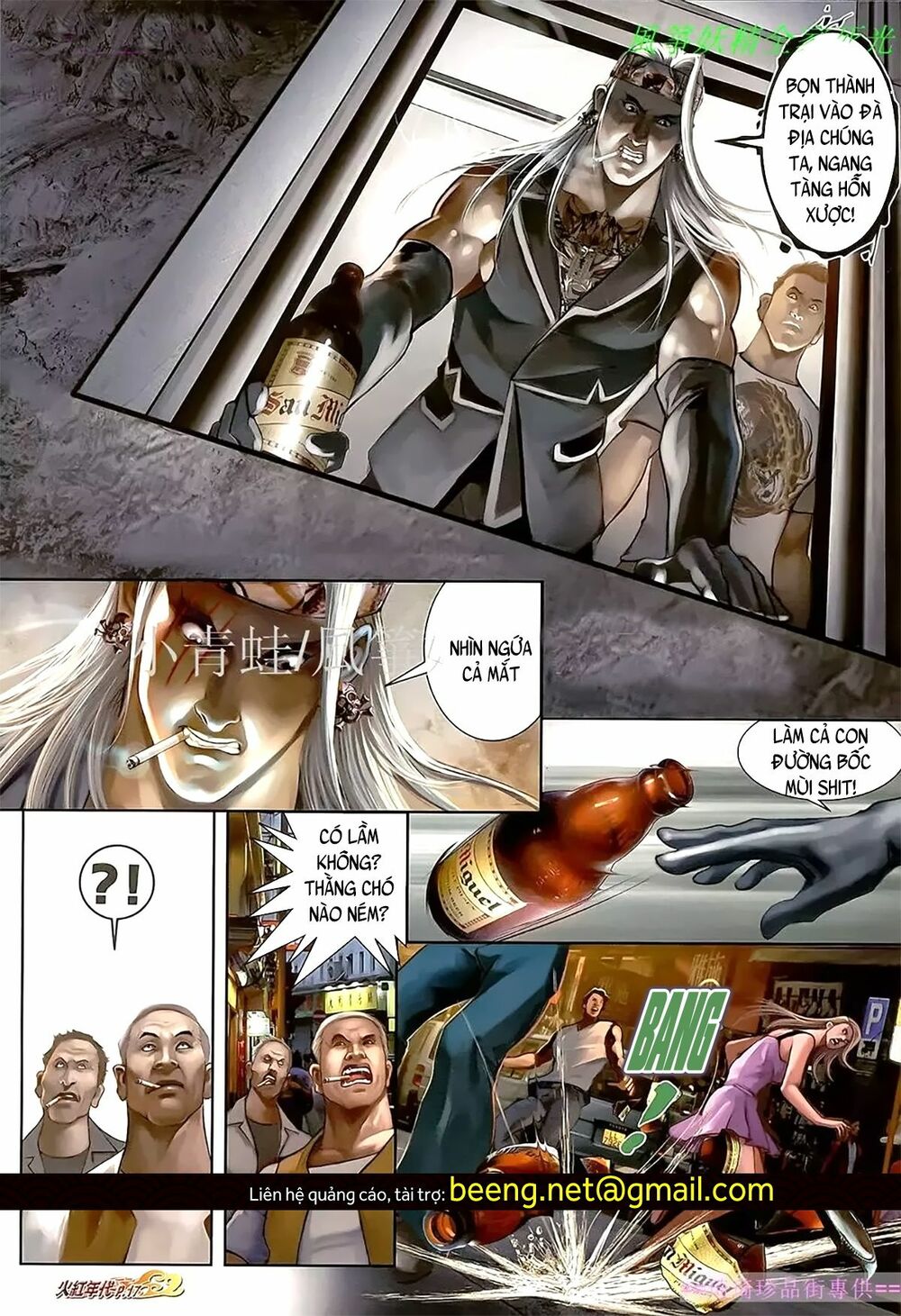 Hỏa Hồng Niên Đại Hắc Cốt Đường: Chapter 1099