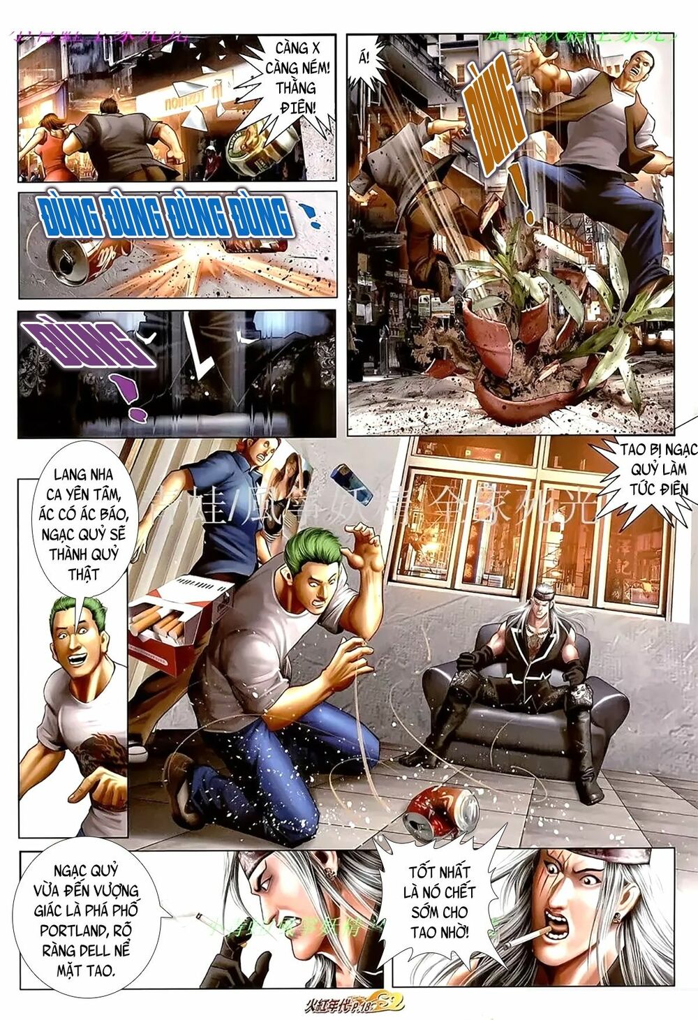 Hỏa Hồng Niên Đại Hắc Cốt Đường: Chapter 1099