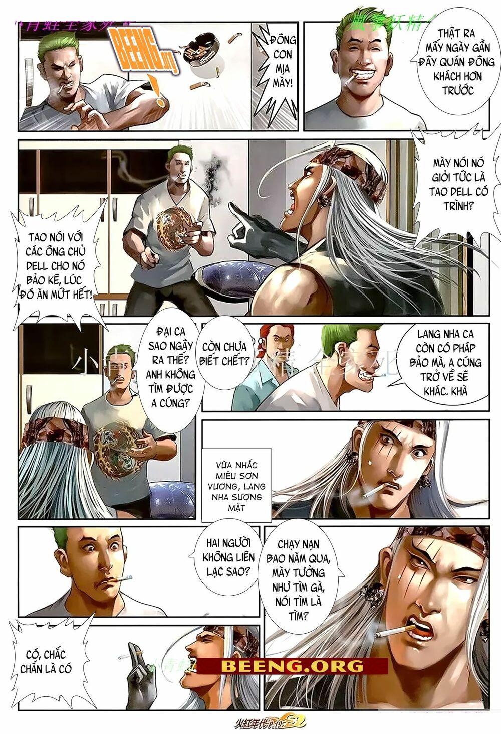 Hỏa Hồng Niên Đại Hắc Cốt Đường: Chapter 1099