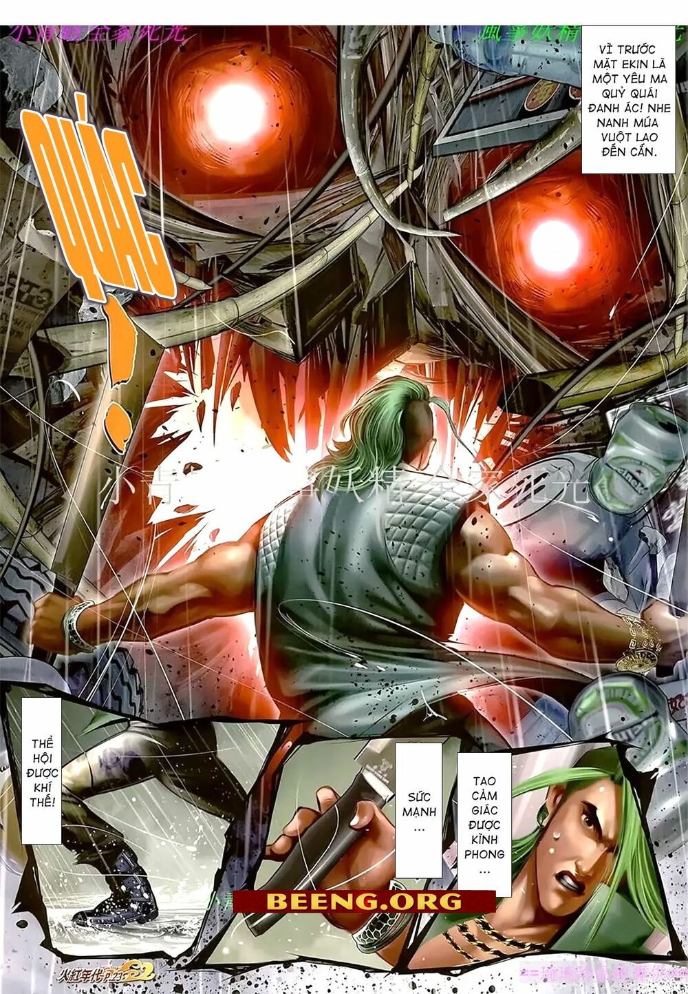 Hỏa Hồng Niên Đại Hắc Cốt Đường: Chapter 1099