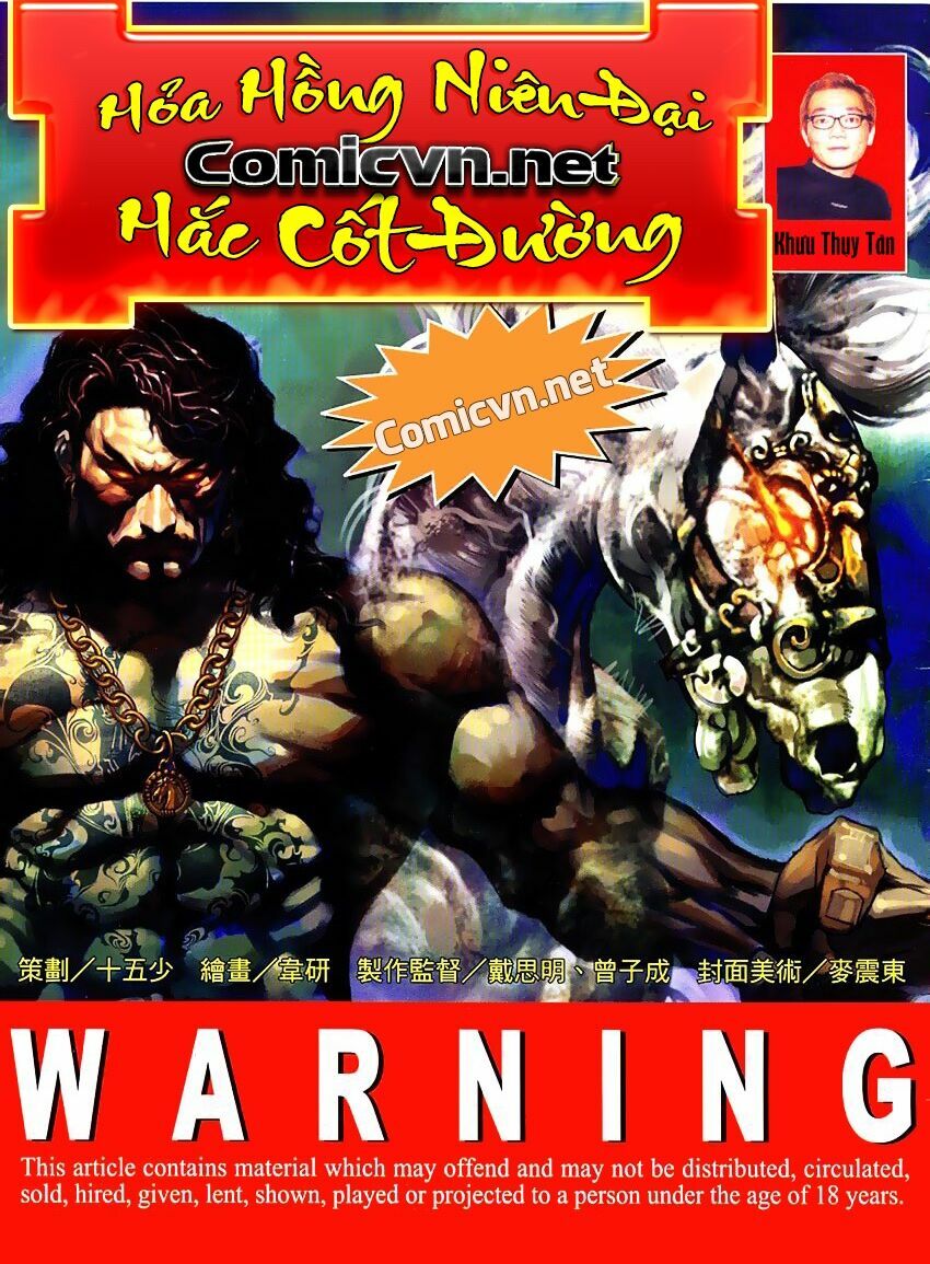 Hỏa Hồng Niên Đại Hắc Cốt Đường: Chapter 11